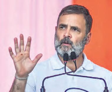 Varanasi court allows plea against Rahul over remarks on Lord Ram