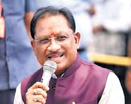 C’garh govt will provide doorstep delivery of welfare schemes: CM
