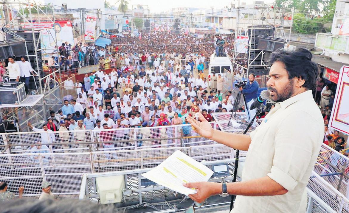 I'll quit politics if I fail: Dy CM Pawan