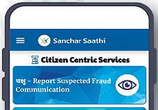 GOING AFTER CYBER CRIME STATE-OWNED APP MANDATED ON YOUR PHONE