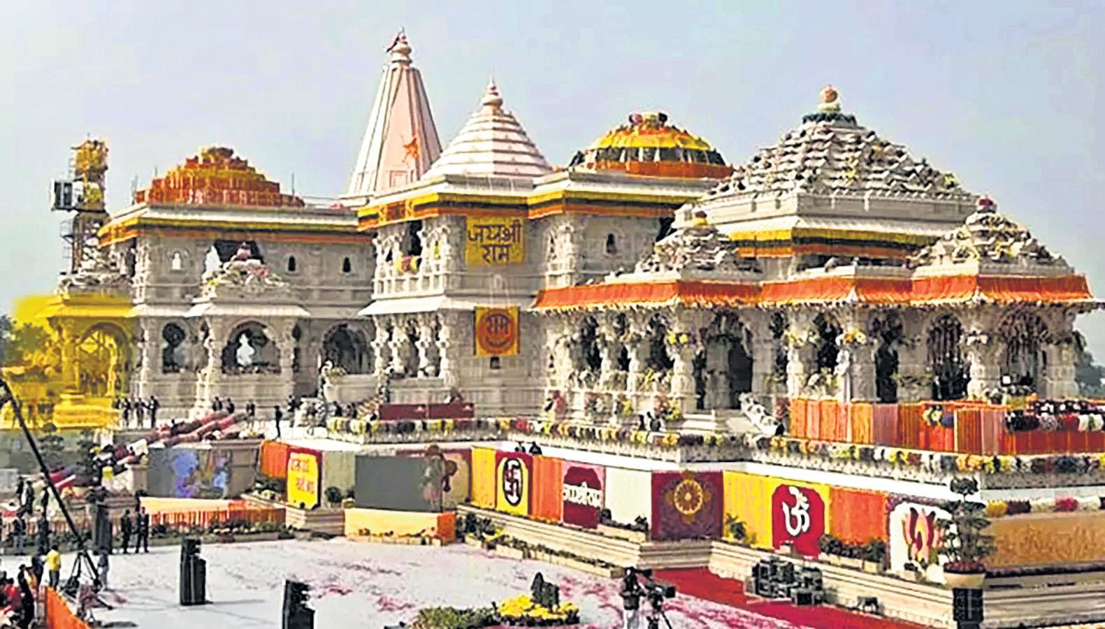 Ram temple trust wants evidence back from SC