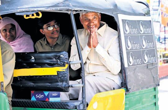 CM Naidu announces ride-booking app for auto drivers and welfare board