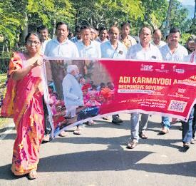 Tribal Village Vision-30 Declaration adopted in 1 lakh special gram sabhas