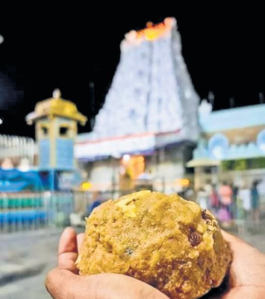 SIT: YV's former PA demanded ₹25 commission a kg of ghee from dairy