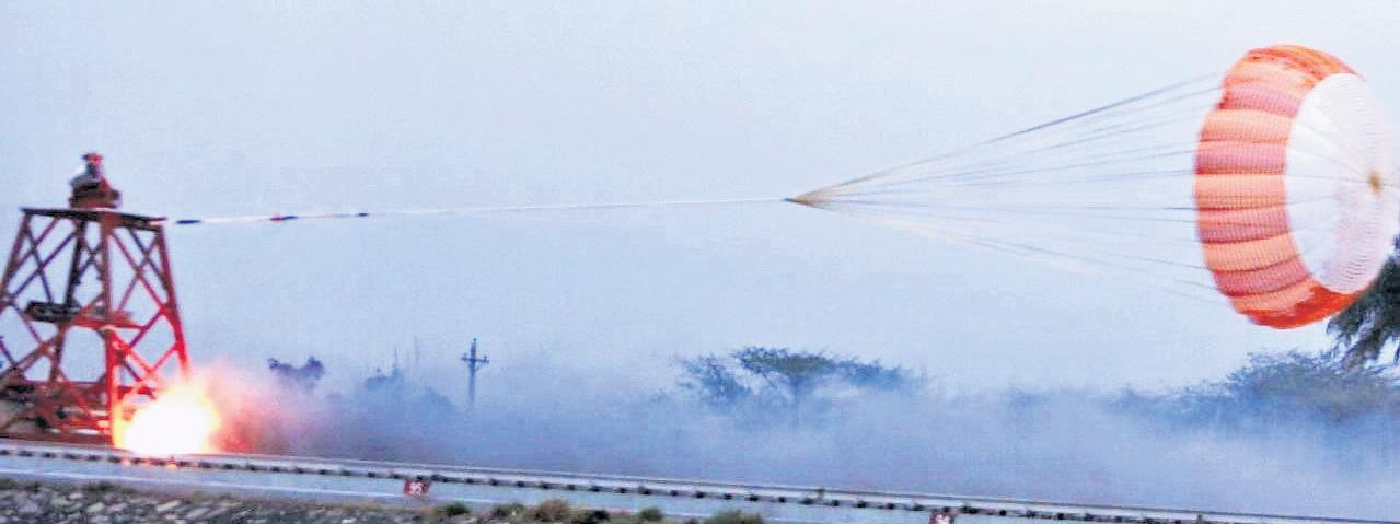 DRDO conducts successful qualification test for Gaganyaan's Drogue Parachute