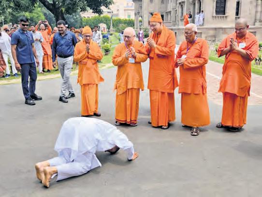 Vande Mataram made mandatory at all WB-recognised madrasahs as well