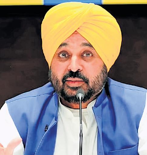 Punjab to call spl session next mnth over G-RAM-G bill