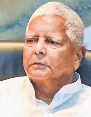 Charges framed against Lalu for running Railways as 'personal fiefdom'