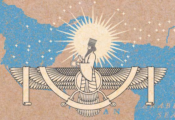 Persia was a Civilisation Long Before Islam and Rome