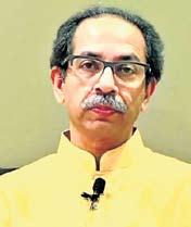 Cong relents, backs Uddhav candidate for MLC elections