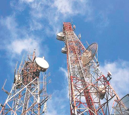 MTNL approves sale of ₹350-cr Mumbai assets