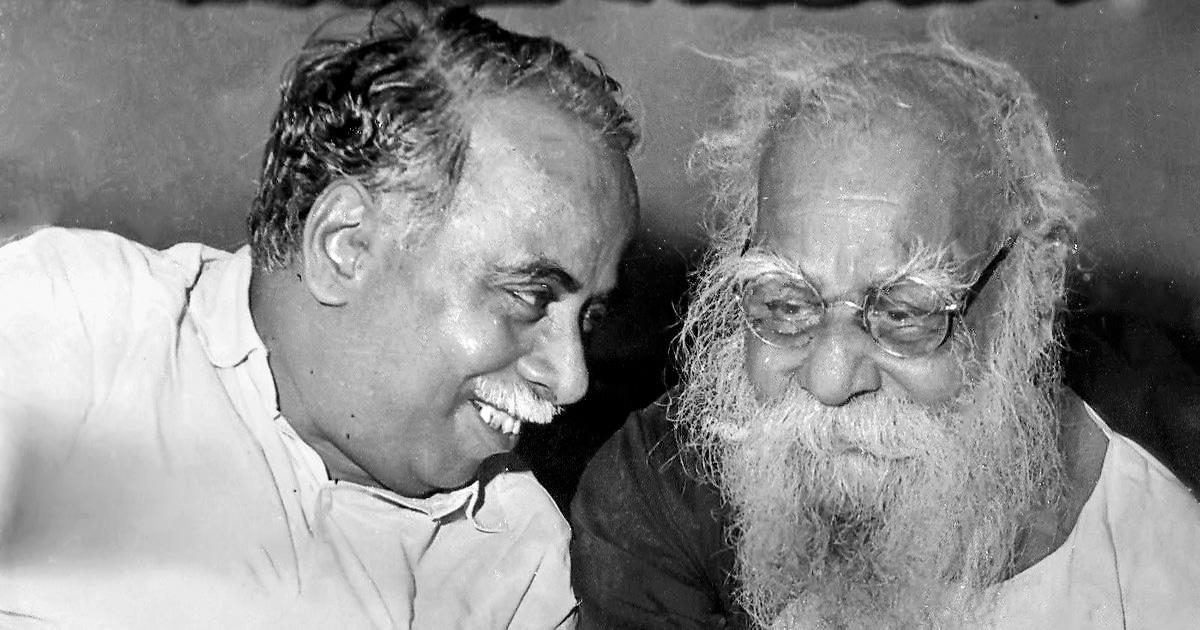 The Gaps in the Dravidian Story