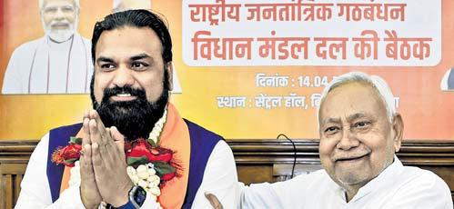 New Bihar CM rose through the ranks, proved his mettle