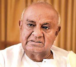 Museum to mark former PM's birth anniversary with film shows today