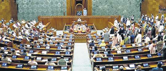 PAC chief seeks report on Great Nicobar project
