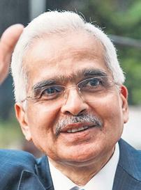 RBI-govt ties were best in my tenure: Das