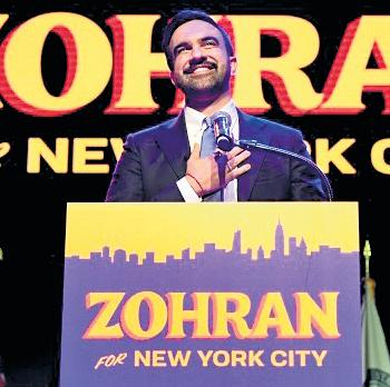 ZOHRAN MAMDANI TROUNCES TRUMPISM