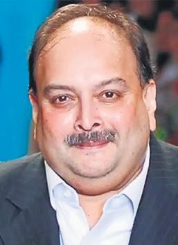Belgium top court rejects Mehul Choksi's appeal against extradition: CBI