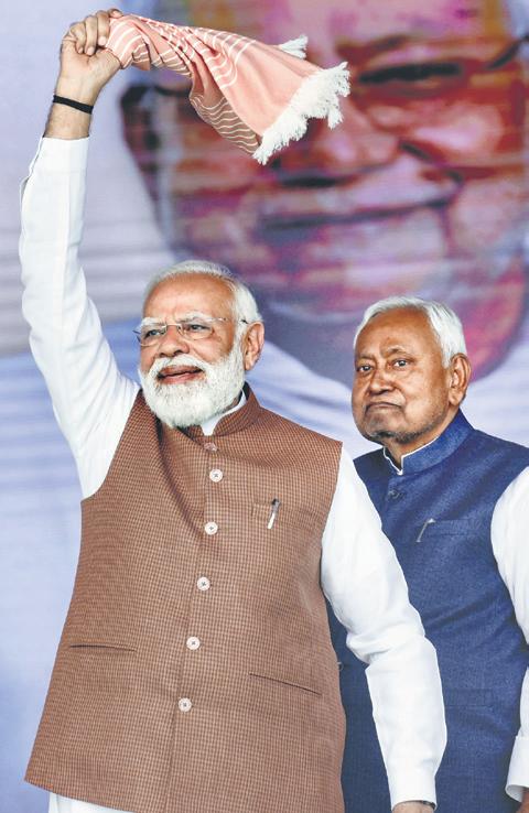 Nitish Kumar Bihar CM for record 10th time, 26 ministers sworn in