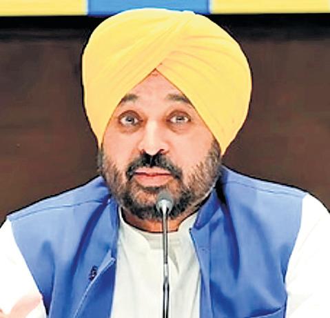 Hand over Bhagat Singh trial record for emotional reason, Punjab tells UK