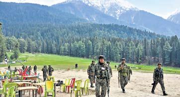 Pahalgam victim's daughter gets Maha govt job
