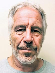 Epstein jury records from 2019 case can be public: Court