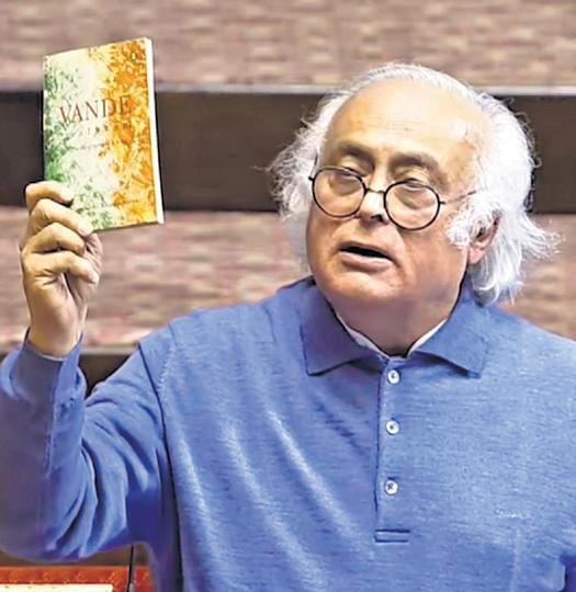 Oppn walkout after BJP MP withdraws question on India's forensic capabilities