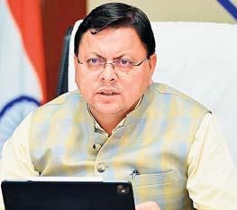 AI to track illegal encroachment in reserve forests of U’khand: Dhami