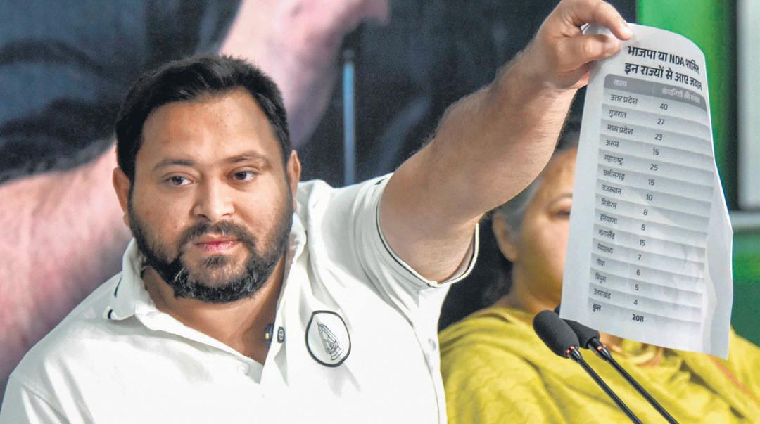 Tejashwi, EC in war of words over data