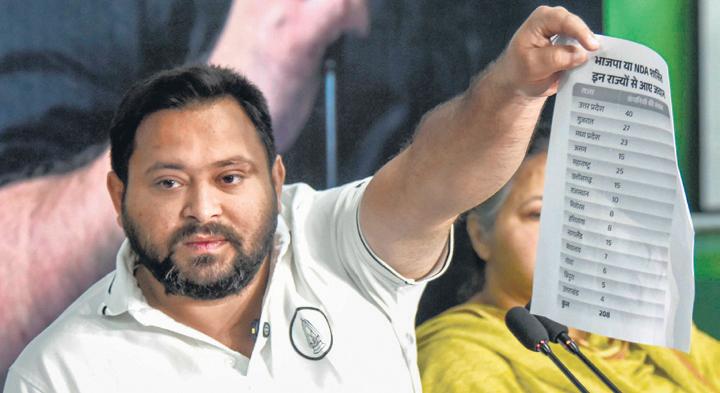 Tejashwi, EC in war of words over data
