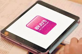 Manipal Group to bid for bankrupt edtech co Byju’s