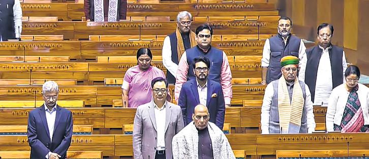 MNREGA gets new name, 125 days of employment