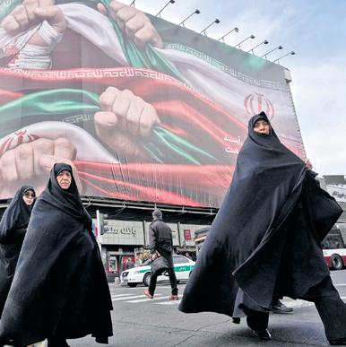 IRAN INFERNO: PRELUDE TO A CATACLYSM