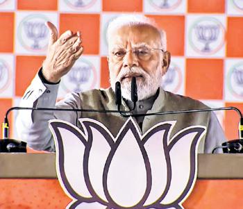 Bihar won't forgive insult to 'Chhathi Maiyya', says Modi