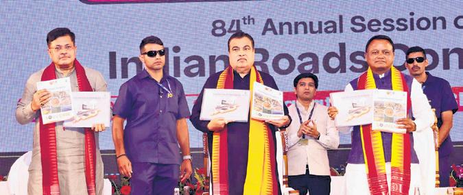 GADKARI ANNOUNCES ₹1,000 CR FROM CRF FOR ODISHA, URGES ENGINEERS TO BE SENSITIVE