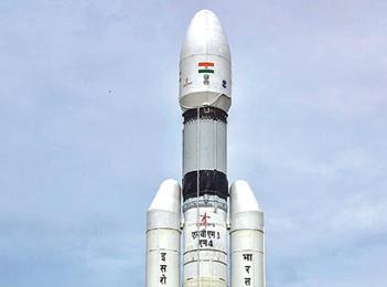 Chandrayaan-3 in Moon’s dominant orbit: ISRO