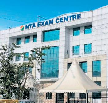 Not enough infra, will take 20 days to conduct NEET exams online: NTA