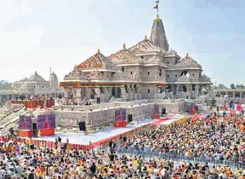 17 accused in SIT report in Ayodhya temple fund scam