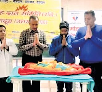 Act of generosity: Body of 2-day-old baby donated in Dehradun hospital