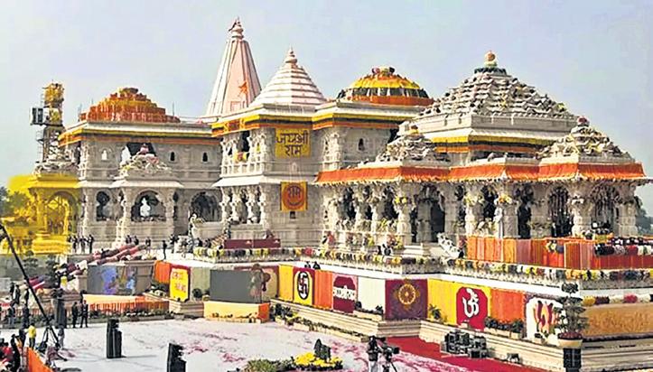 Ram temple trust wants evidence back from SC
