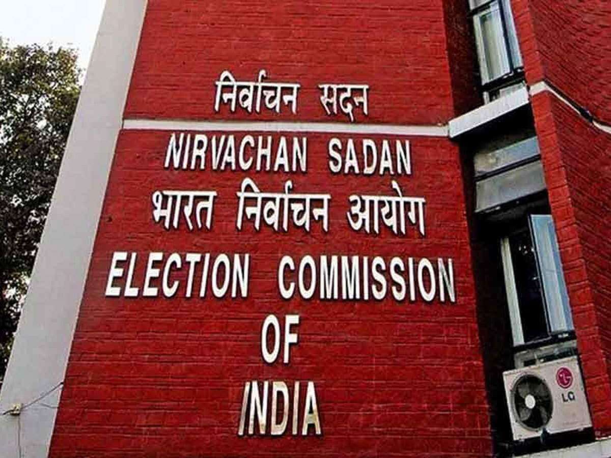 மாநிலங்களுக்கு மத்திய ஆயுத படைகளை முன்கூட்டியே அனுப்புவது வழக்கமான நடைமுறை - தேர்தல் ஆணையம் விளக்கம்