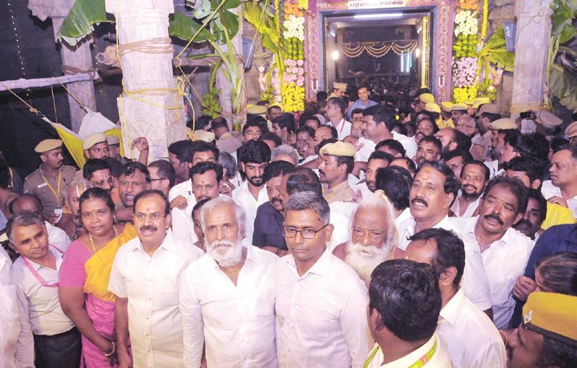 ஸ்ரீரங்கம் அரங்கநாத சுவாமி கோயிலில் பரமபதவாசல் திறப்பு