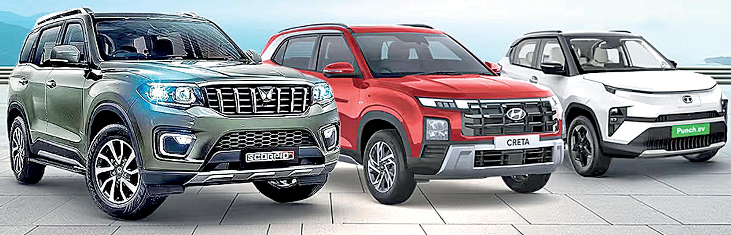 2024-இல் ஏற்றம் கண்ட வாகன விற்பனை