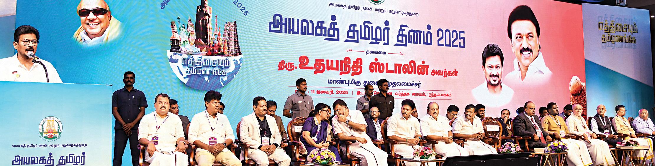 அயல்நாடுகளில் தவித்த 2,500 தமிழர்கள் மீட்பு