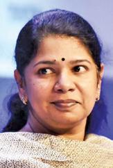 ஆளுநர் பதவி தேவையில்லை