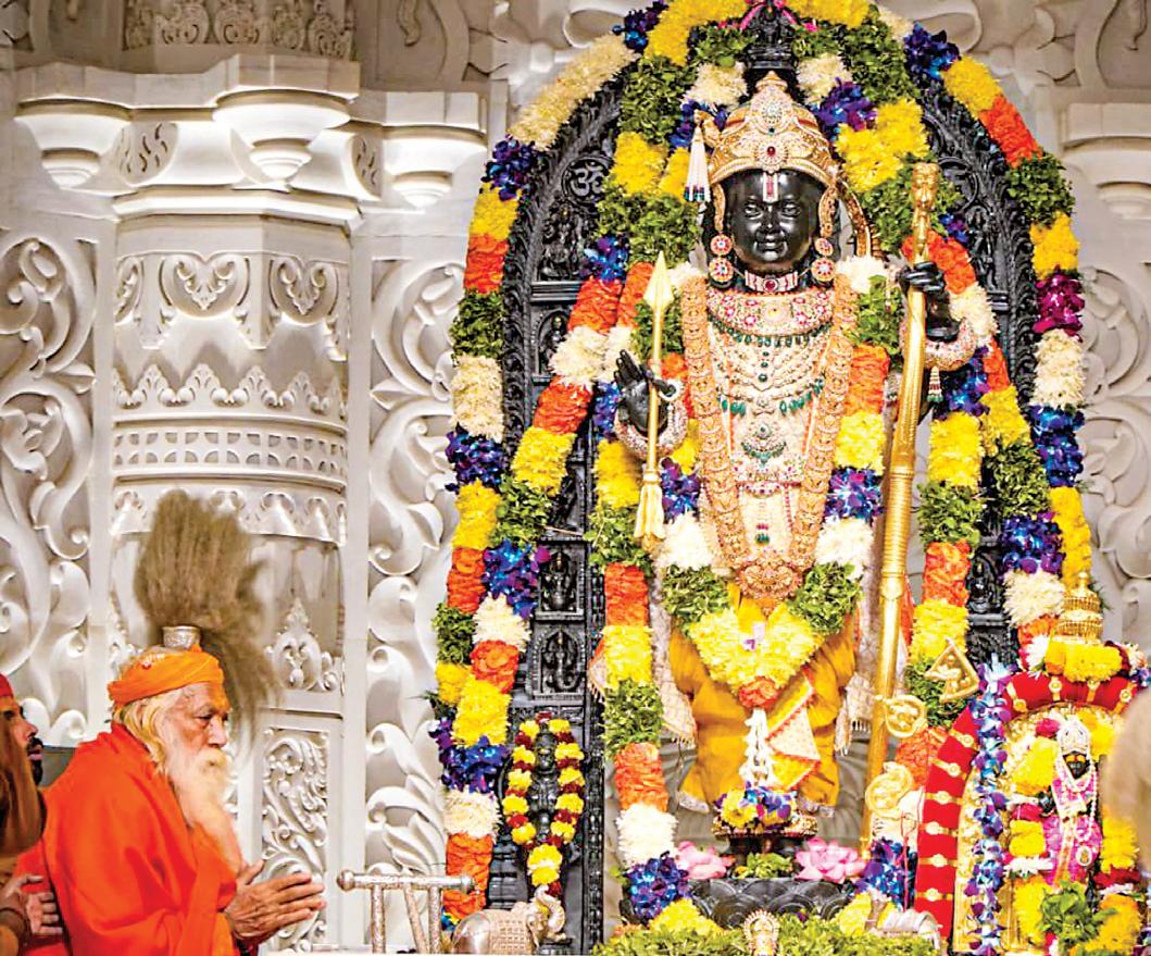 முதலாம் ஆண்டு கொண்டாட்டங்கள் தொடக்கம்