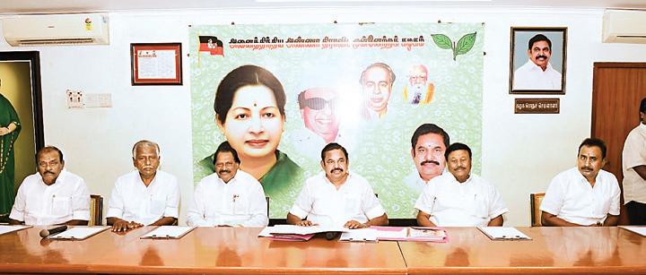 திமுக ஆட்சியில் கடன்: எடப்பாடி பழனிசாமி கேள்வி