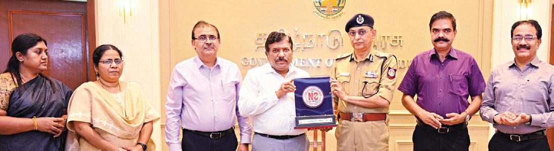 போதைப் பொருள் புழக்கம்: புகார் அளிக்க தனி செயலி