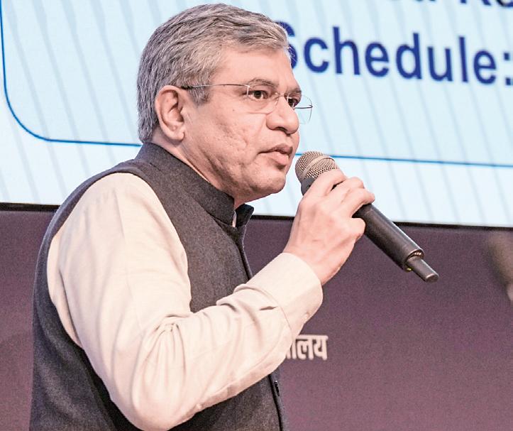 அரசு ஊழியர்களுக்கு 8-ஆவது ஊதியக் குழு