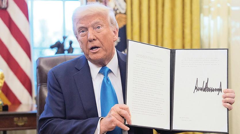 ஐ.நா. மனித உரிமைகள் கவுன்சிலில் இருந்து அமெரிக்கா விலகல் - அதிபர் டிரம்ப் உத்தரவு